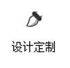 樱美包装_07.gif