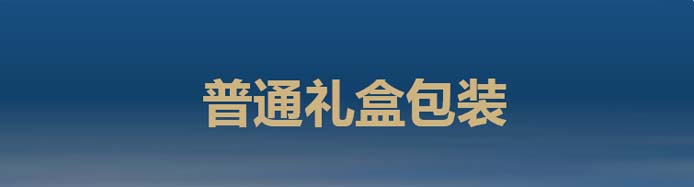 设计定制7.jpg
