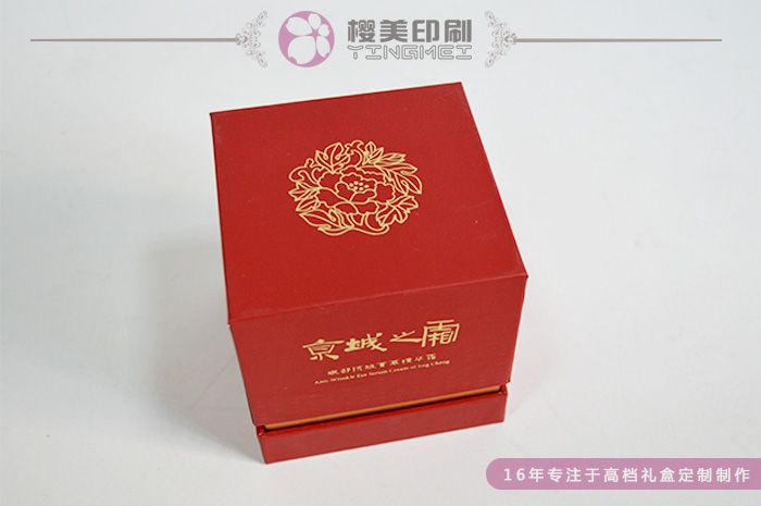 化妆品盒制作.jpg