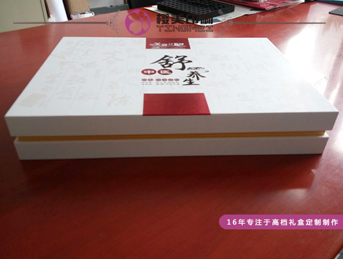 保健品包装盒定做1.jpg