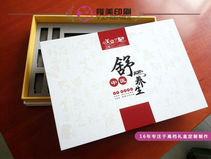 上海礼品盒工厂