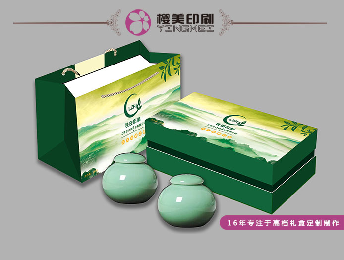 铁皮石斛包装盒设计.jpg