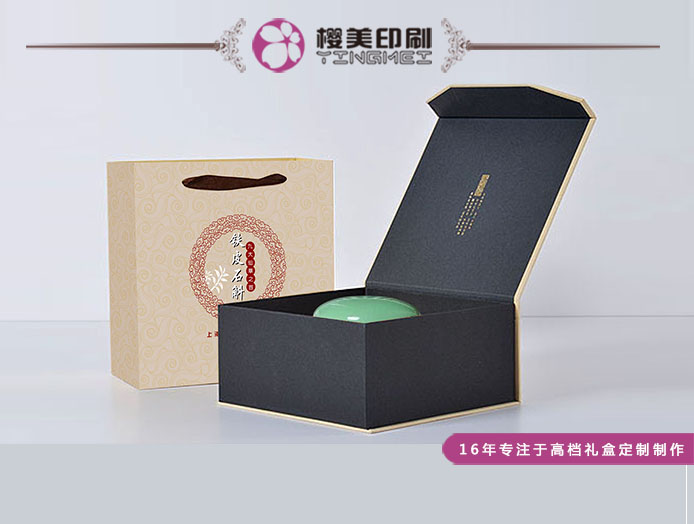 铁皮石斛礼品盒设计1.jpg