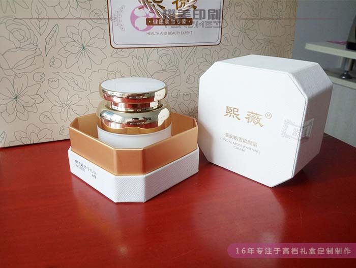 化妆品礼品盒定制3.jpg