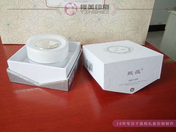 化妆品礼品盒定做3.jpg