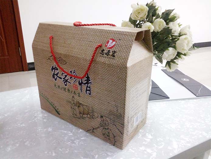 瓦楞纸包装盒制作1.jpg