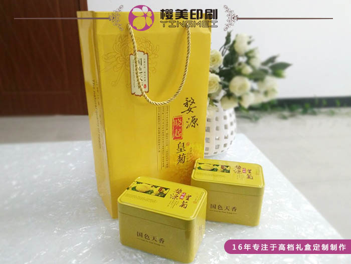 茶叶手提袋定做1.jpg