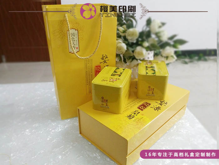 茶叶手提袋定做3.jpg