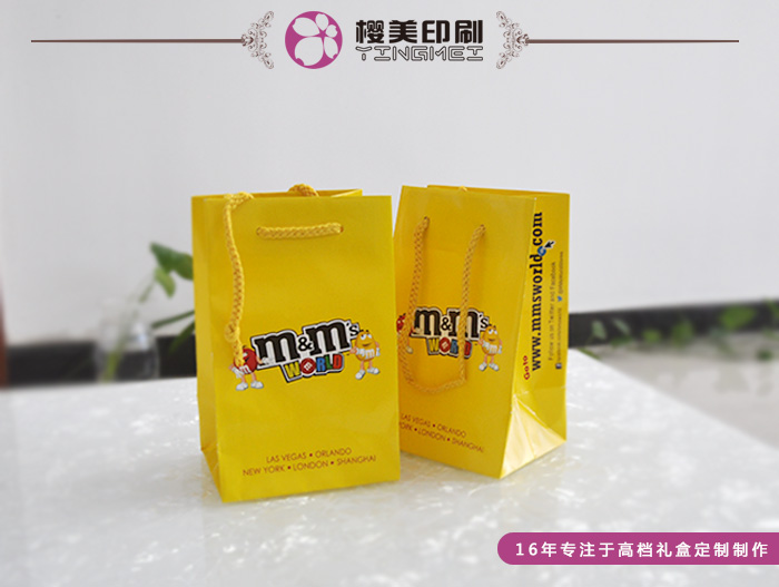 食品纸袋定做3.jpg