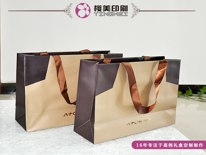 奢侈品纸袋制作3.jpg