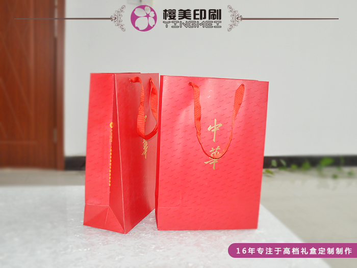 奢侈品纸袋定制2.jpg