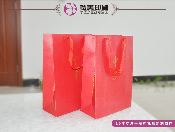 奢侈品纸袋定制3.jpg