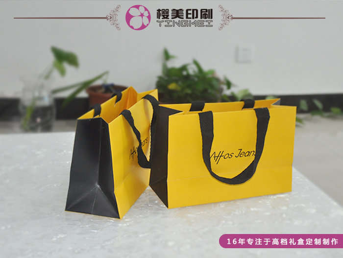 高档奢侈品纸袋定做1.jpg