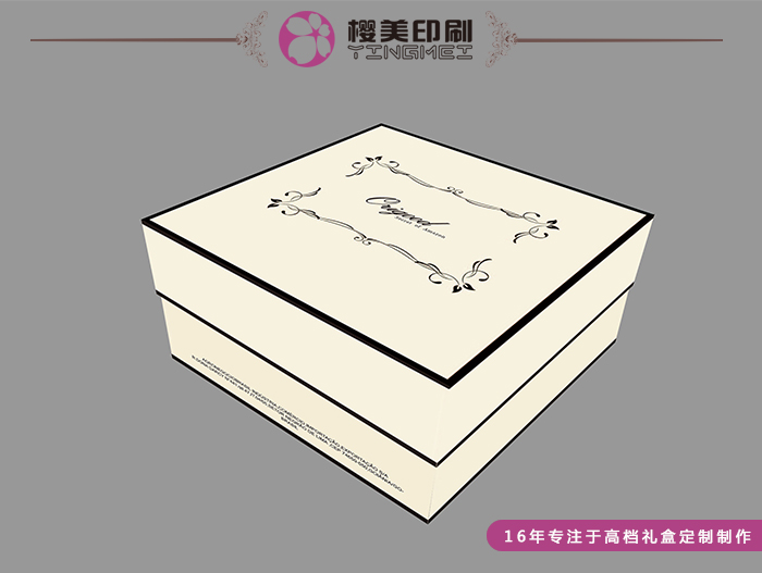 高档包装盒设计