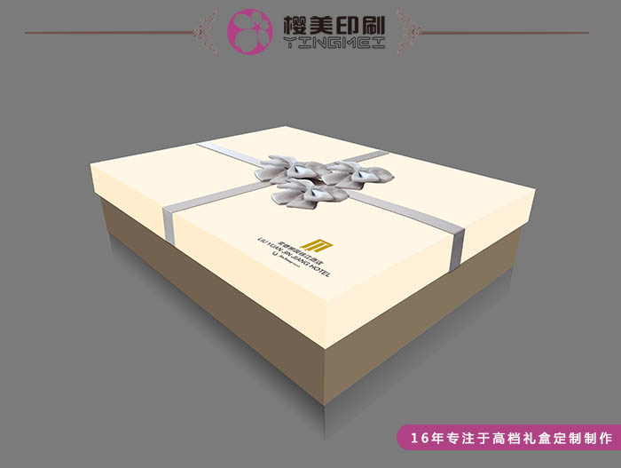锦江酒店礼品盒设计1.jpg