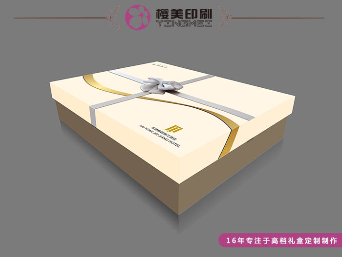 锦江酒店礼品盒设计2.jpg