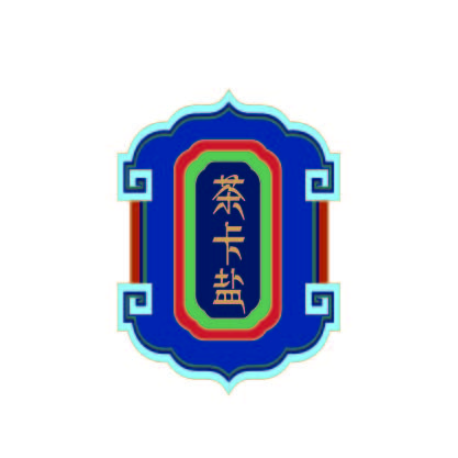 茶卡盐.jpg