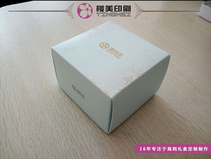 泽谷天礼品盒设计4.jpg