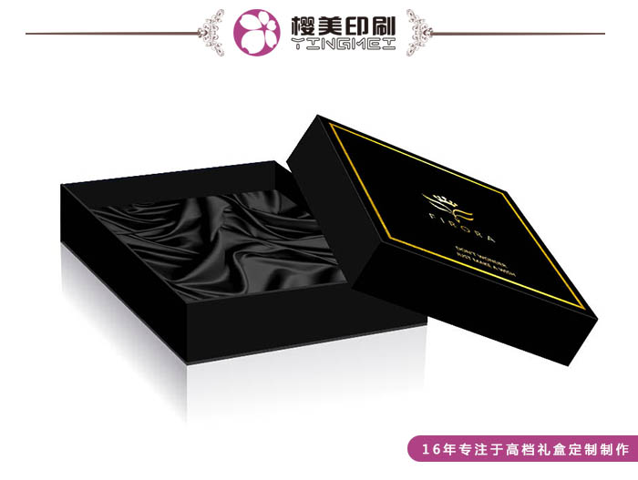 flrpra礼品盒设计3.jpg