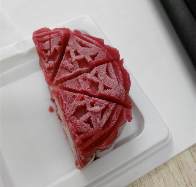 冰淇淋月饼.jpg