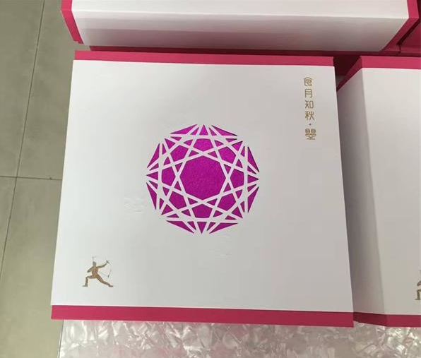 冰淇淋月饼礼盒