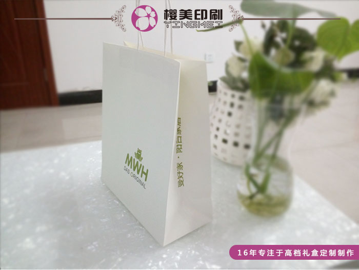 酒店纸袋定做1.jpg