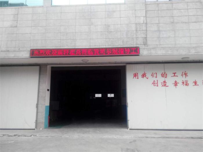 上海礼盒包装厂家