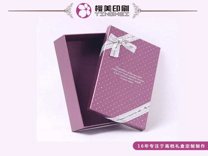 鞋子礼盒定制.jpg