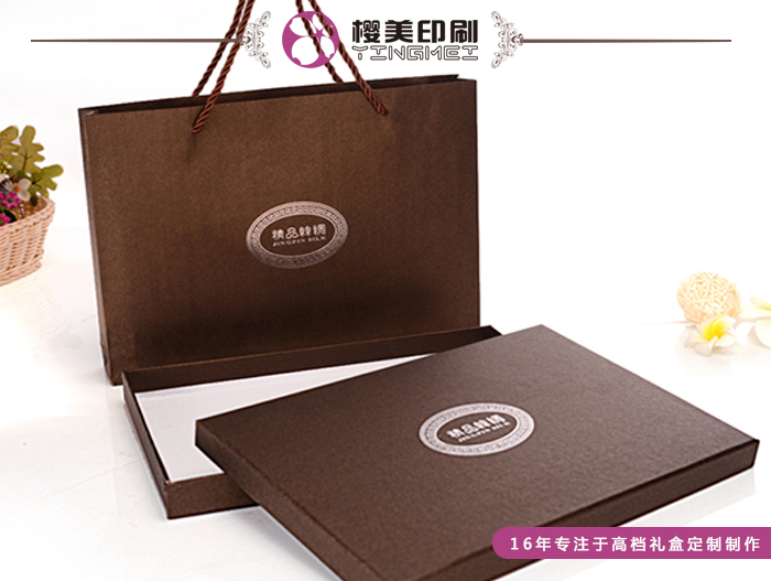 服装礼品盒定做3.jpg