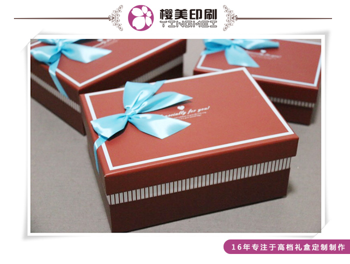 鞋子礼品盒定制1.jpg