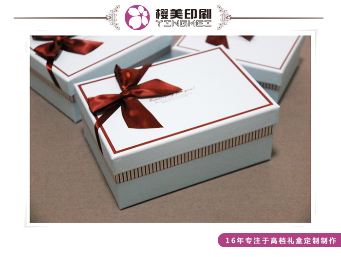 鞋子礼品盒定制2.jpg