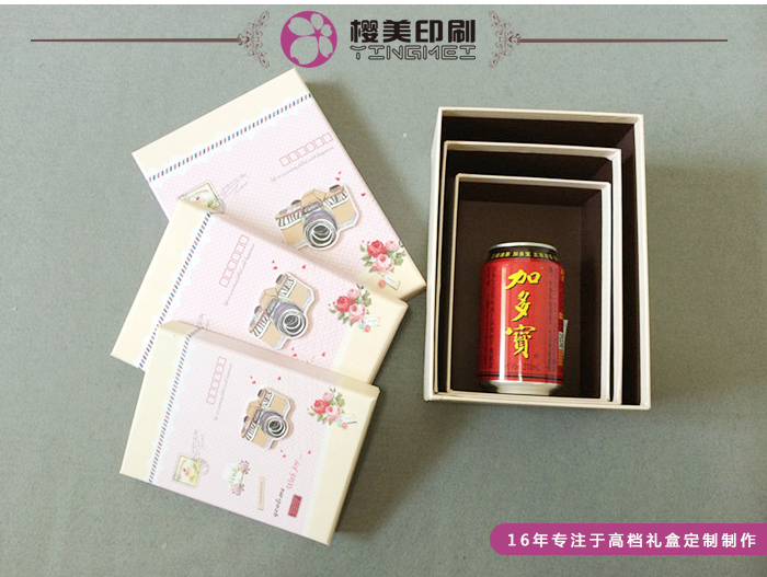 鞋子礼品盒定制3.jpg
