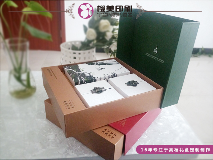 茶叶包装盒定做2.jpg