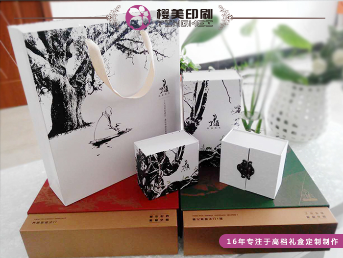 茶叶包装盒定做3.jpg