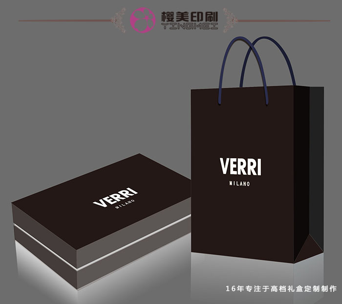 VERRI手提袋设计.jpg