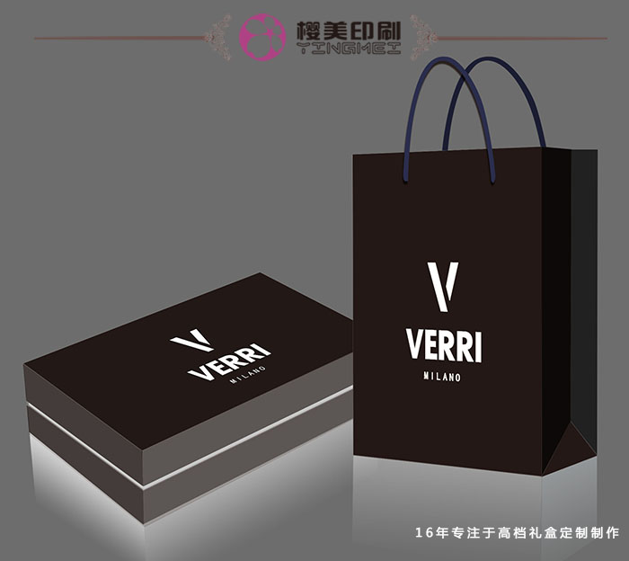 VERRI纸袋设计.jpg