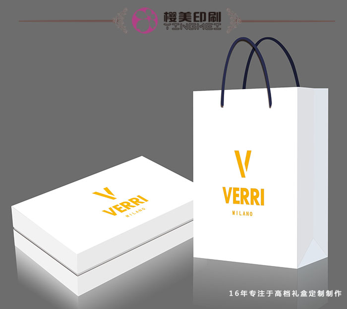 VERRI纸袋设计1.jpg