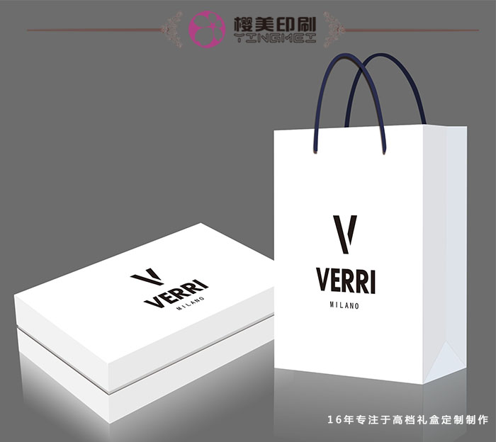 VERRI纸袋设计2.jpg
