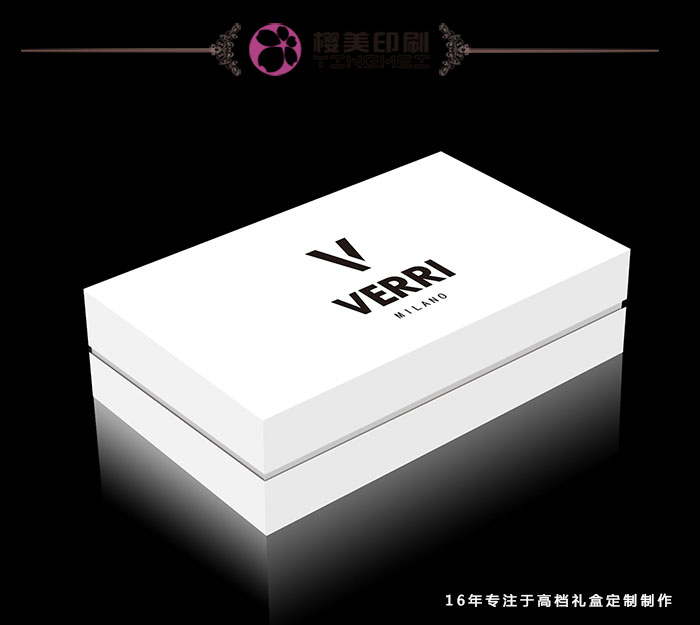 VERRI包装盒设计.jpg