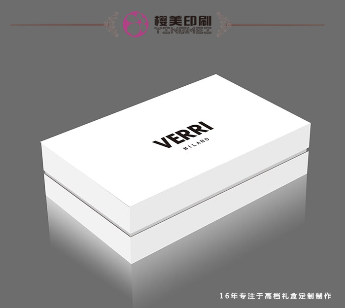 VERRI包装盒设计1.jpg