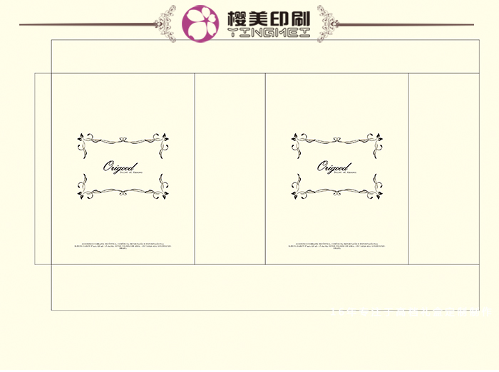香水纸袋设计.jpg