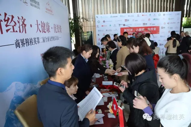 活动签到.JPG