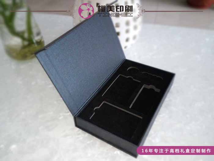 电子产品盒礼盒定制1.jpg