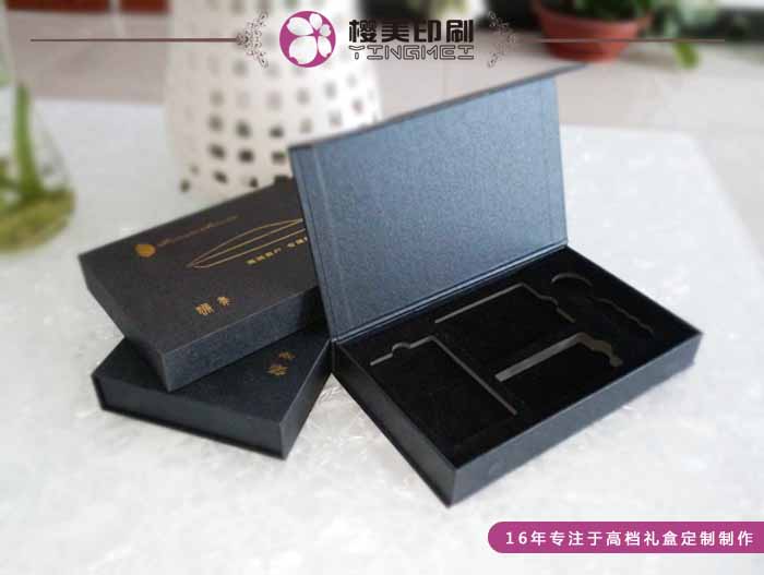 电子产品盒礼盒定制2.jpg