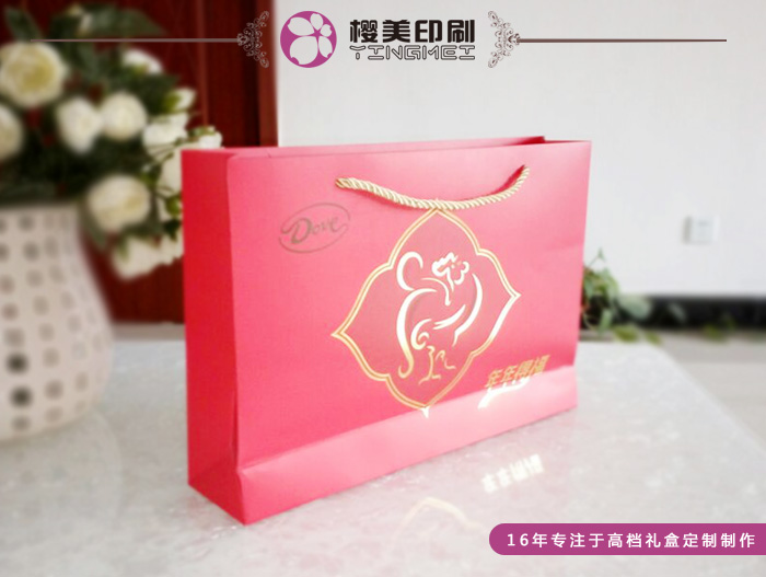 食品纸袋定制.jpg