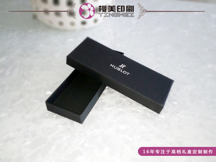 电子产品盒礼盒定做1.jpg