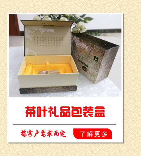 推广页1-5_02.jpg