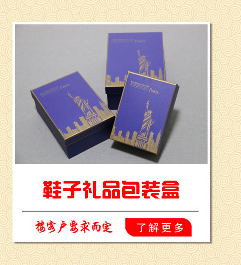 推广页1-6_02.jpg