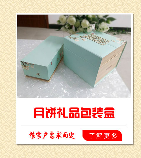 推广页1-7_01.jpg