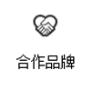 樱美包装_13.gif